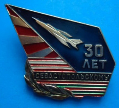 6508435308.jpg