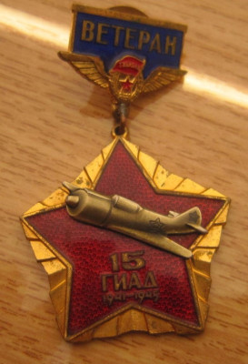 6497139759.jpg