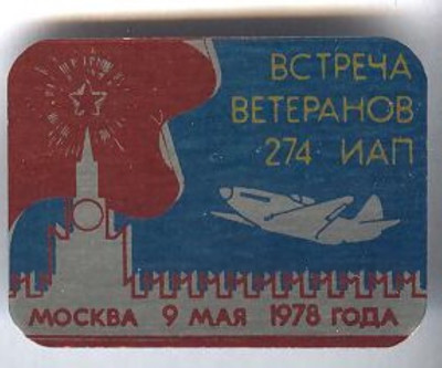 1978.jpg