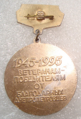 DSC06409.JPG (175.13 КБ) 3378 просмотров DSC06409.JPG