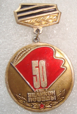 DSC06408.JPG (179.78 КБ) 3388 просмотров DSC06408.JPG