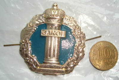 DSC06332.JPG (152.62 КБ) 4532 просмотра DSC06332.JPG