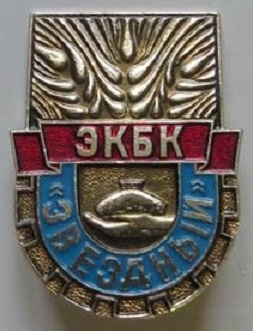 москва 1937.jpg