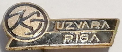 рига   1881  узвара.jpg