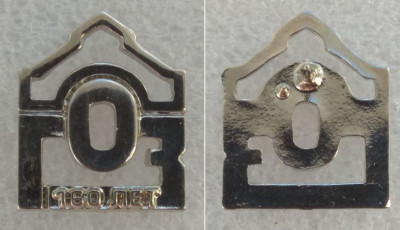 Обуховский завод ГОЗ 160 лет.JPG