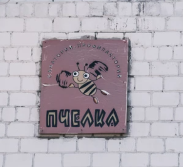 2023-08-05_16-00-35.png