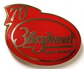 кбк звездный 1937.jpg