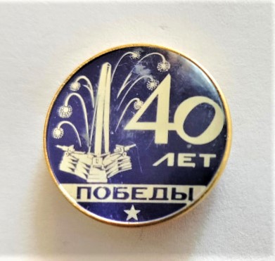 e29b25ca (2).jpg