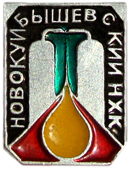 54 нн.jpg