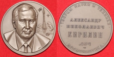 01 кирилин.jpg