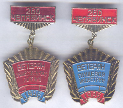 Рисунок (21).jpg