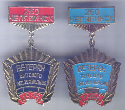 Рисунок (16).jpg