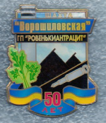50let.jpg