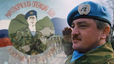 Russian_peacekeepers_in_Yugoslavia_up.jpg