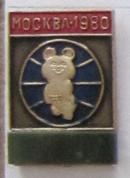 Мишка4.jpg