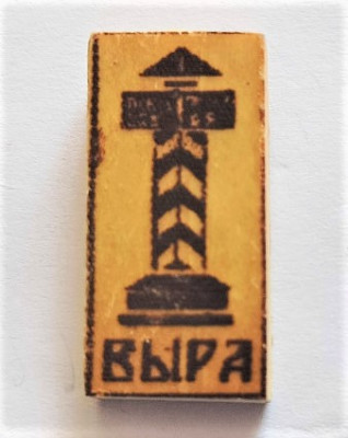 90b3 (2).jpg