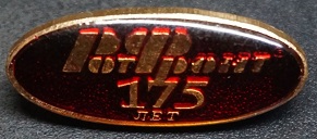 москва 1826.jpg