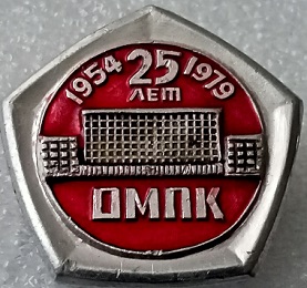 москва 1954.jpg