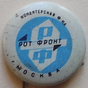 москва 1826.jpg