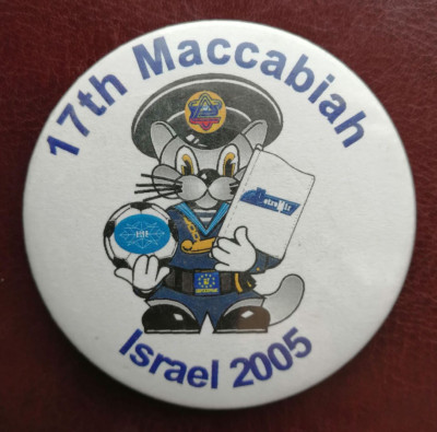 maccabiah 2005 60.jpg