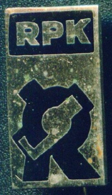 рига 1927.jpg