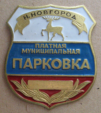 167.JPG