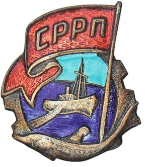 союз работников.jpg