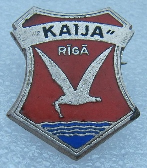 1882 рига.jpg