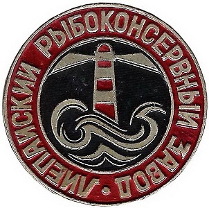 1892 лиепая.jpg