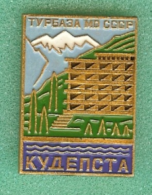 scan0006.jpg