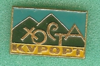 scan0005.jpg