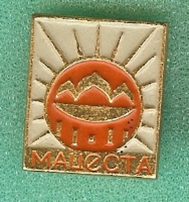 scan0004.jpg