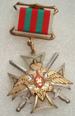 DSC06601.JPG (177.71 КБ) 2898 просмотров DSC06601.JPG