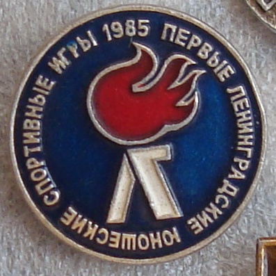 DSC07091.JPG