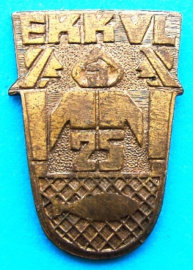1945 эстонский рыбакколхоз союз.jpg