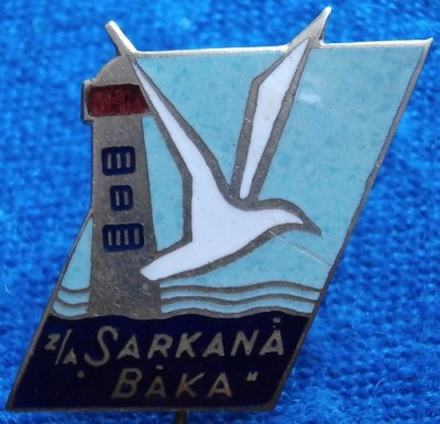 1946 вентспилс Красный маяк.jpg