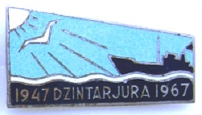 1947 павилоста Янтарное море.JPG