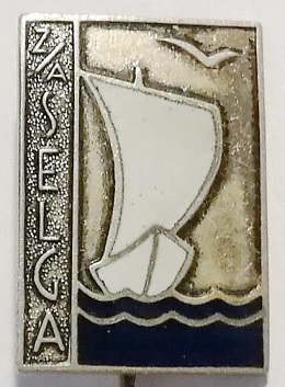 1947 Селга лапмежциемс.jpg
