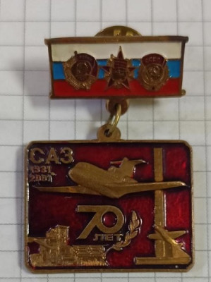 znak_aviacija_saz_saratovskij_aviacionnyj_zavod_70_let_tjazhelyj_metall_samolet.jpg