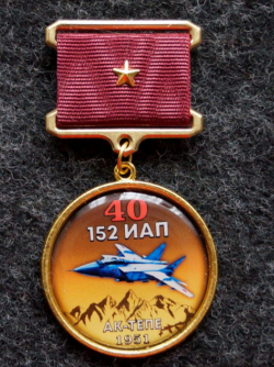 2 (1).png