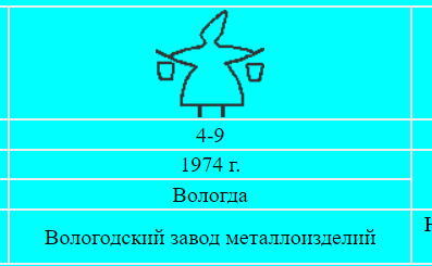 2023-10-14_16-06-07.png