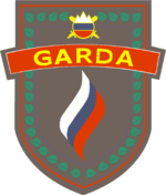 Grb_Garde_Slovenske_vojske.png