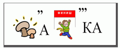 8-089[1].gif
