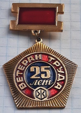 жданов 1910.jpg