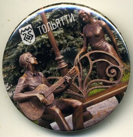 220т.jpg