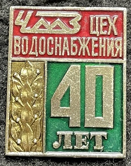 цв.jpg
