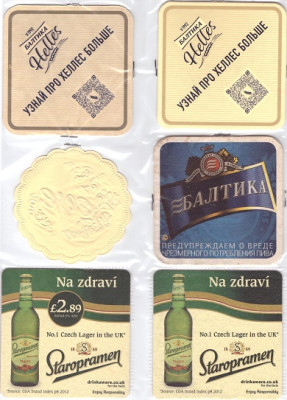 Baltika5-2.jpg