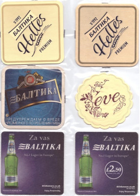 Baltika5-1.jpg