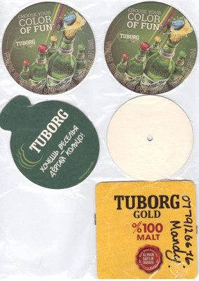 Tuborg5-2.jpg
