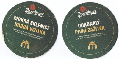 Pilsner Urquell22-2.jpg